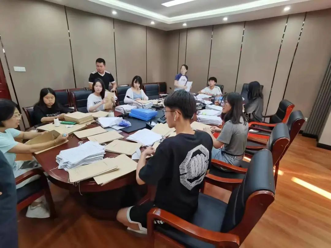 微信图片_20220909204939