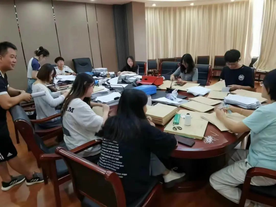 微信图片_20220909204942