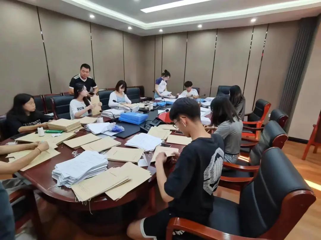 微信图片_20220909204946