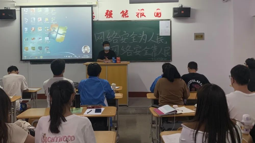 微信图片_20220909214928