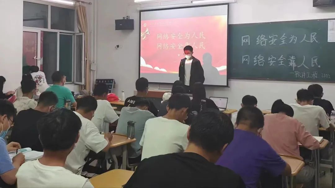 微信图片_20220909214932