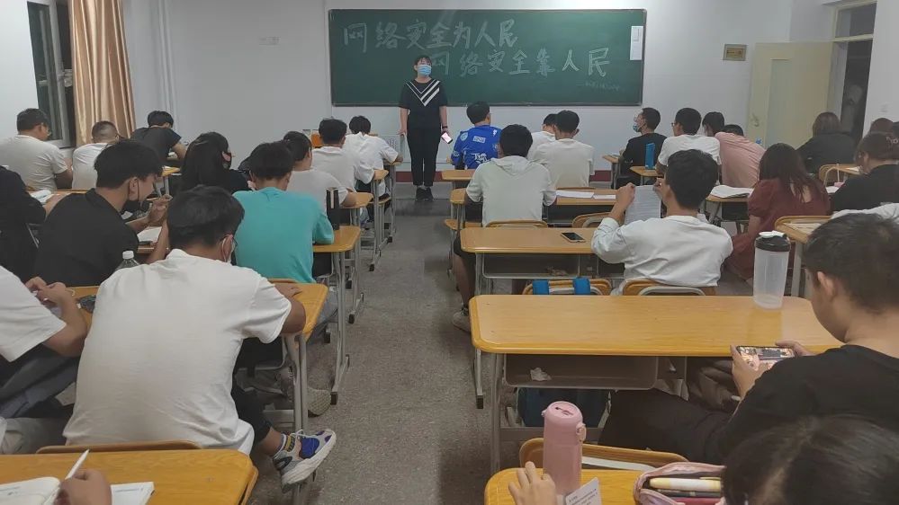 微信图片_20220909214938