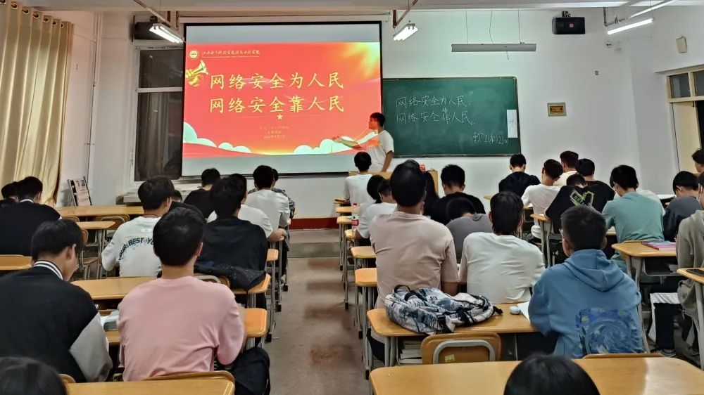 微信图片_20220909214954
