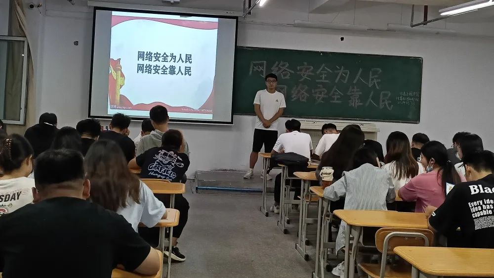 微信图片_20220909214951