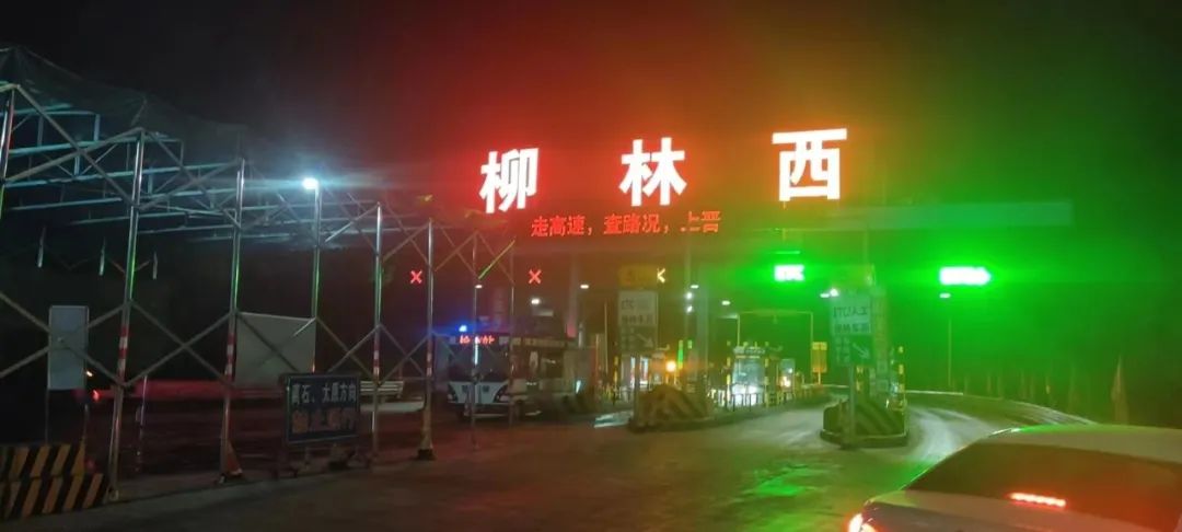 微信图片_20220909222604