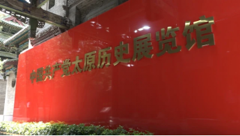 微信图片_20220909222957
