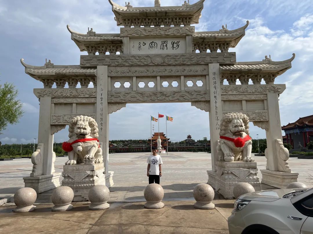 微信图片_20220909223309