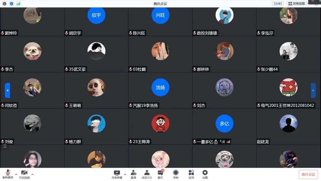 微信图片_20220909223755