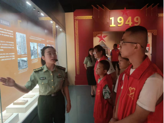 微信图片_20220909225015