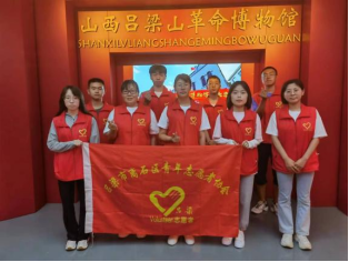 微信图片_20220909225030