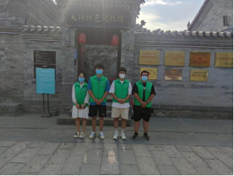 微信图片_20220909225528