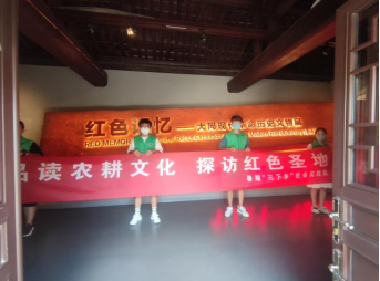 微信图片_20220909225534