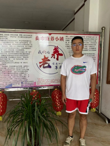 微信图片_20220910195502