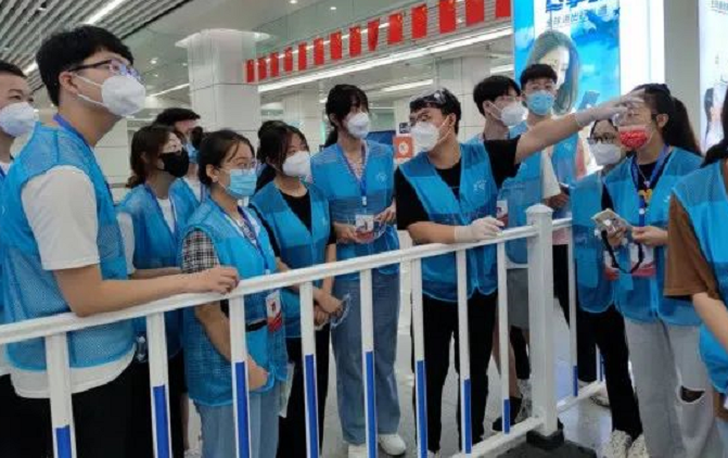 微信截图_20220910200737
