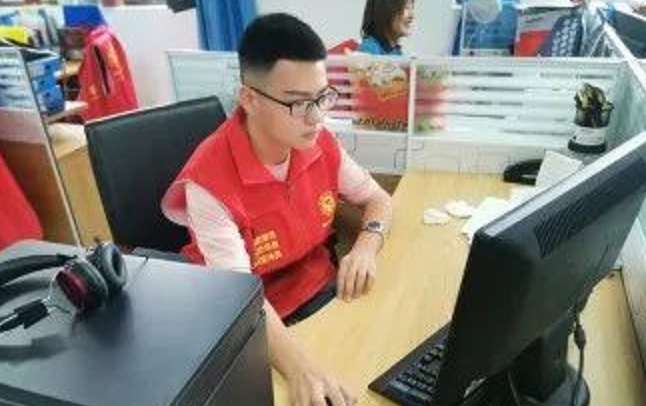 微信截图_20220910201711