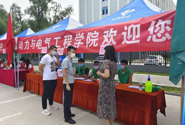 微信截图_20220910202230