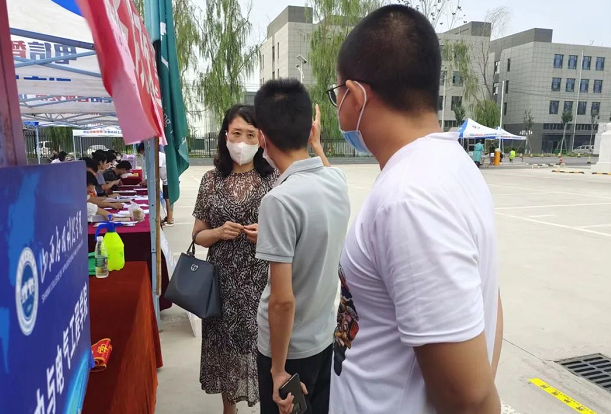 微信截图_20220910202247