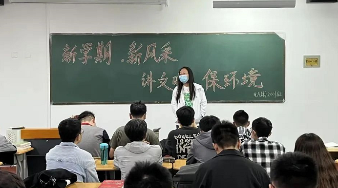 微信截图_20220910202519
