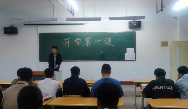 微信截图_20220910202619