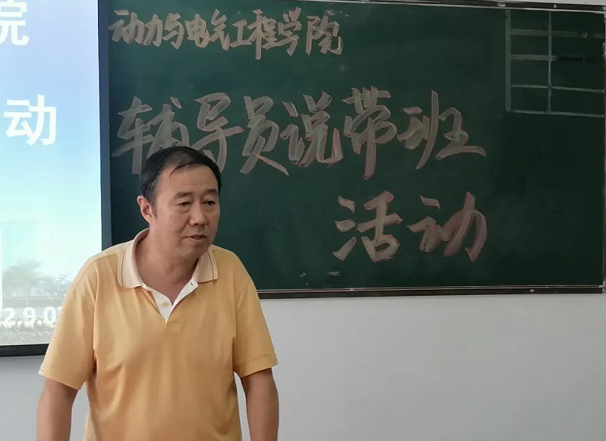 微信截图_20220910203129