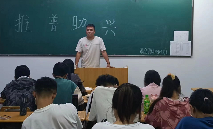 微信截图_20220910203751