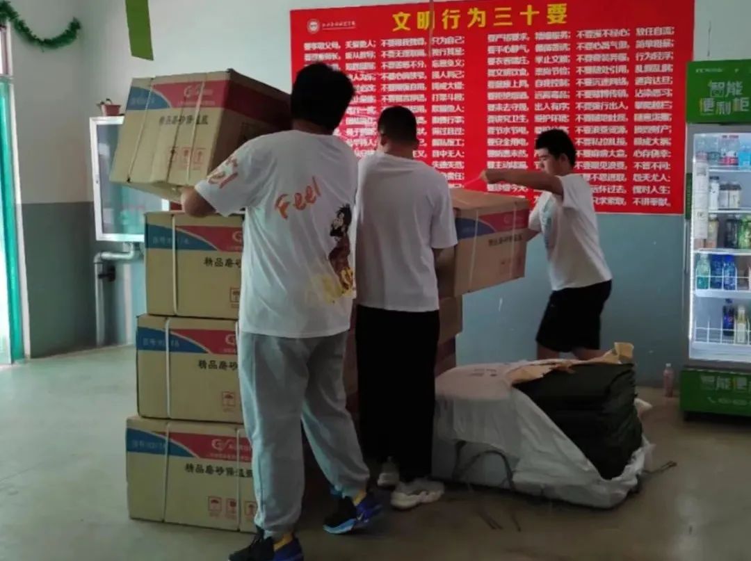 微信图片_20220913134244