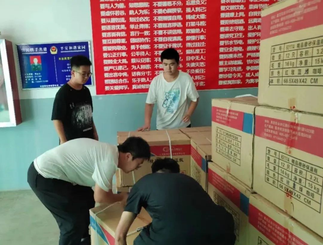 微信图片_20220913134237