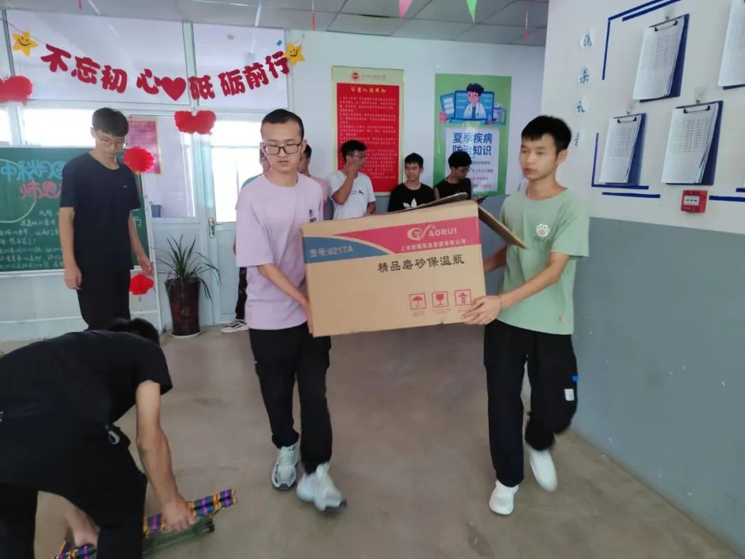 微信图片_20220913134232