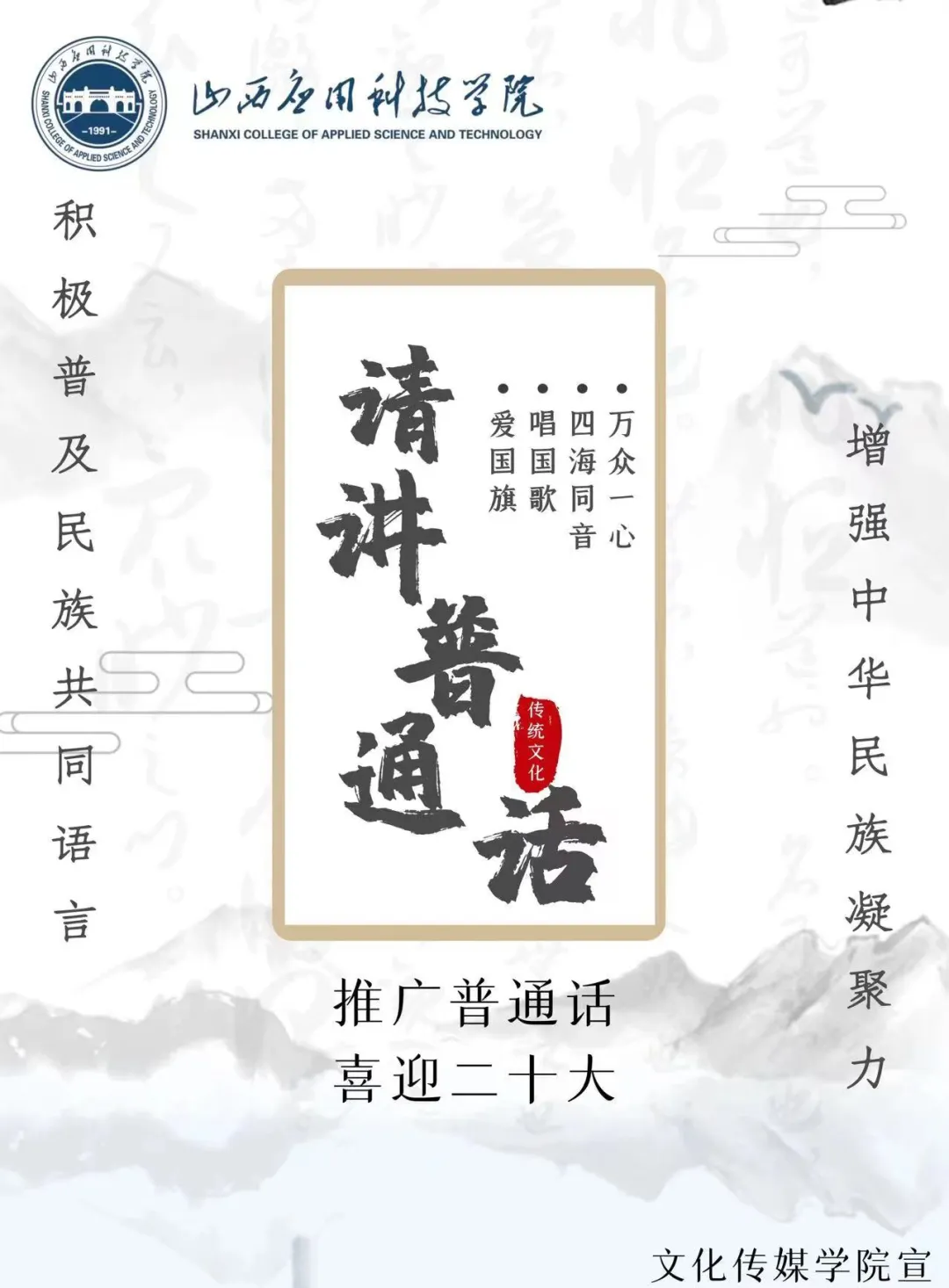 mmexport1663113569657