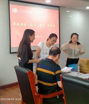 图片5