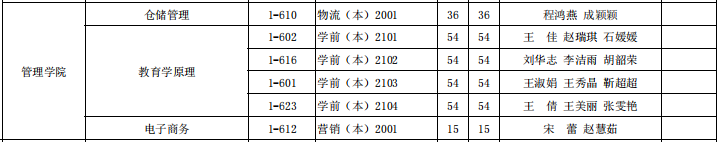 图片8