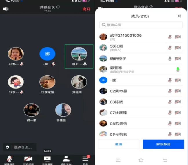 图片6