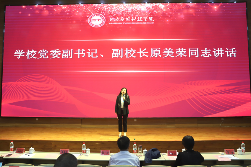 微信图片_20220914180122
