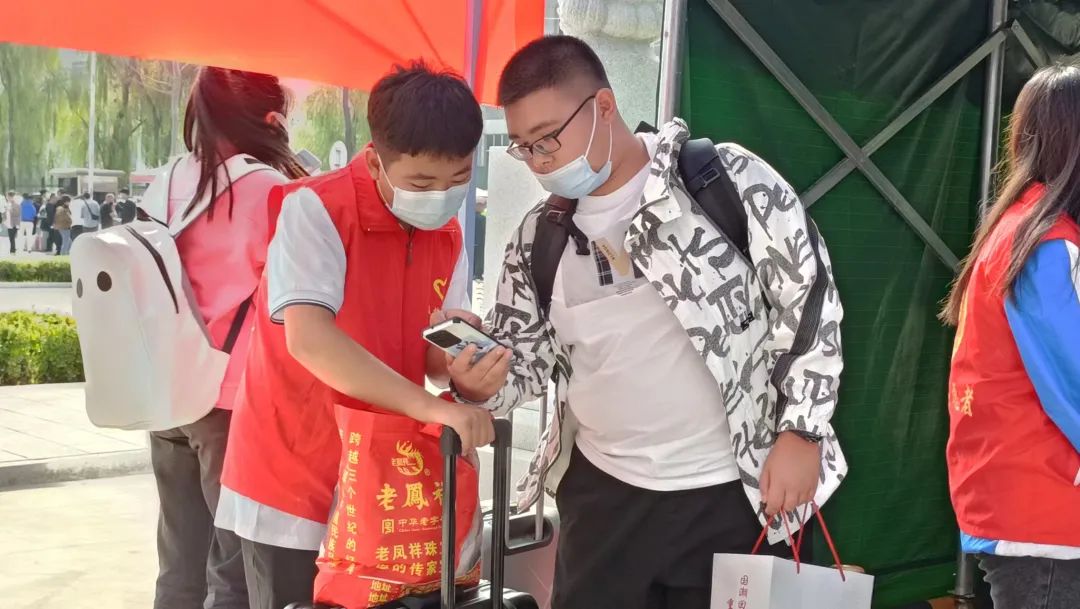 微信图片_20220917003000
