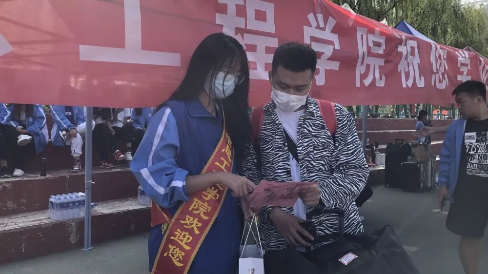 微信图片_20220917005036