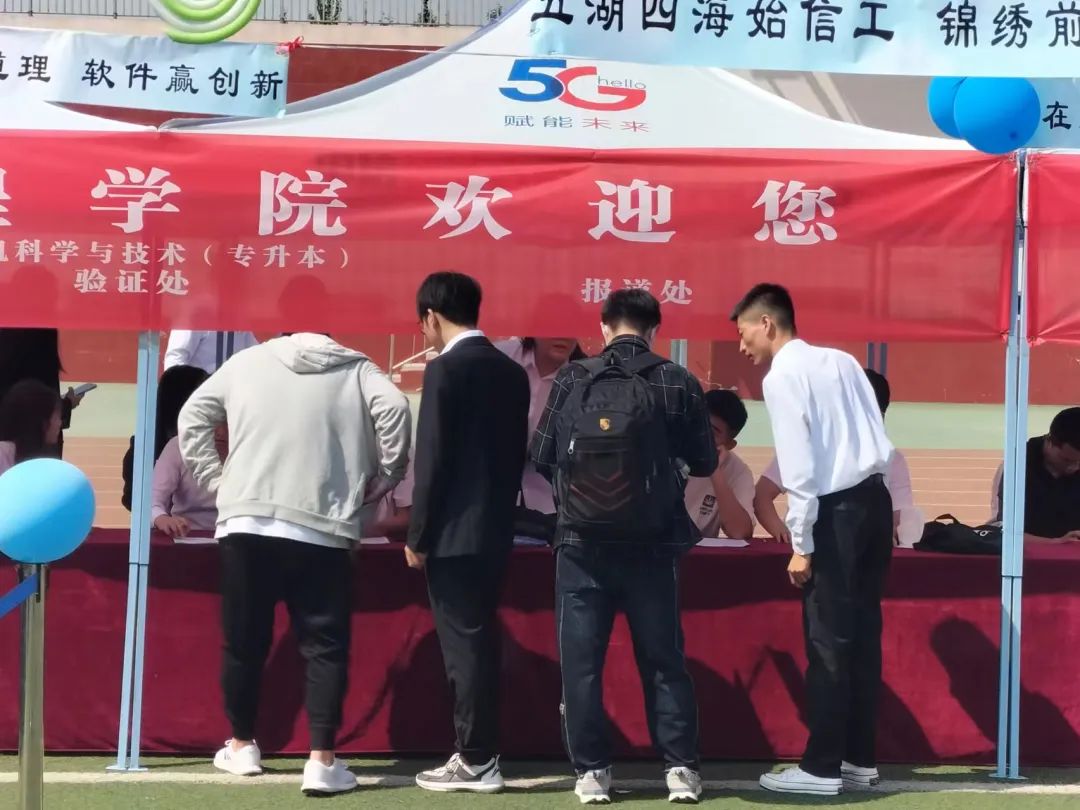 微信图片_20220917005054