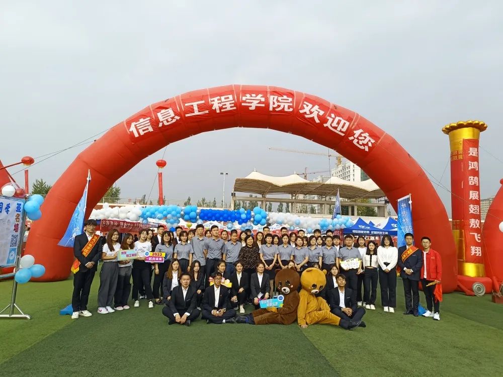 微信图片_20220917005105