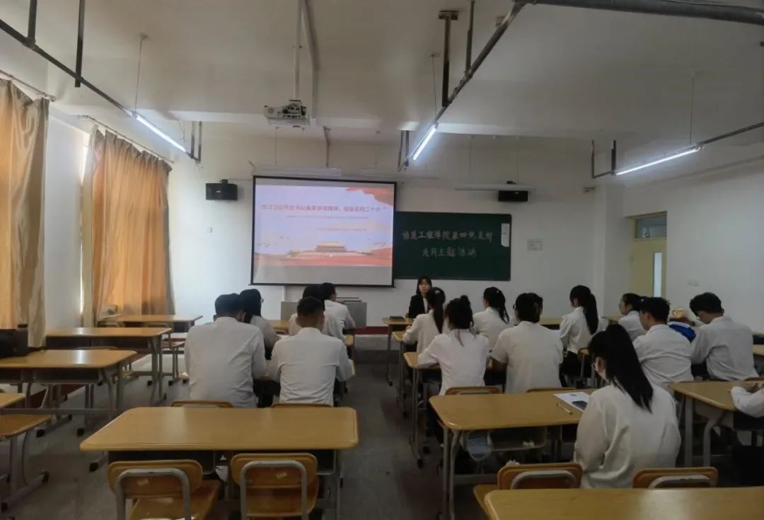 微信图片_20220918234601