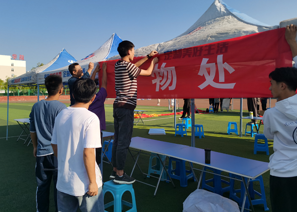 微信截图_20220919173140