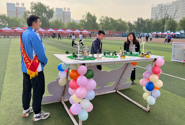 微信截图_20220919173729