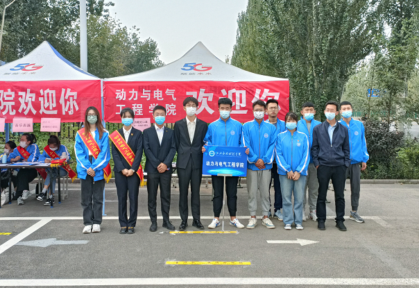 微信截图_20220919173843
