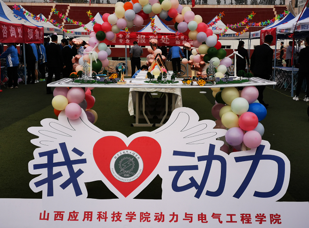 微信截图_20220919173929