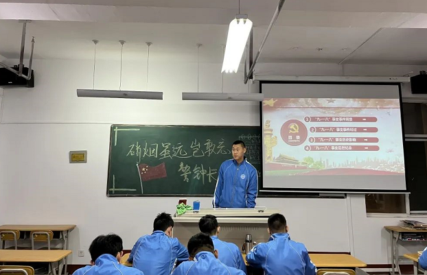 微信截图_20220919175002