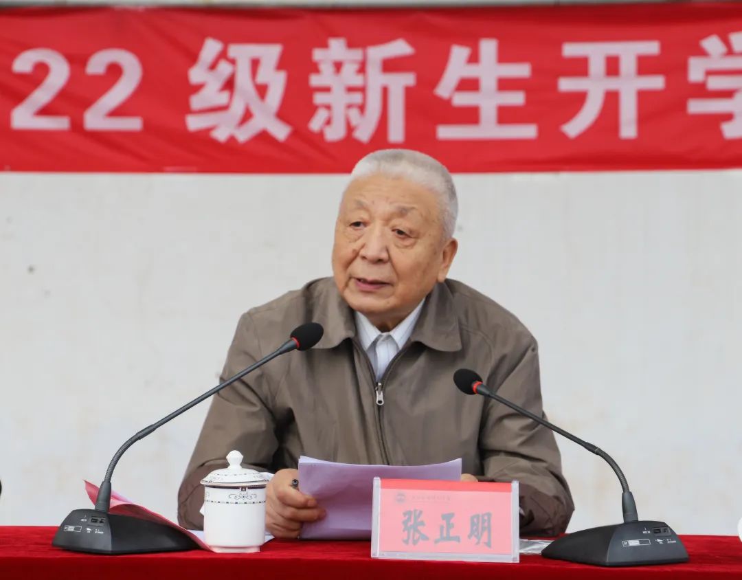 微信图片_20220921004338