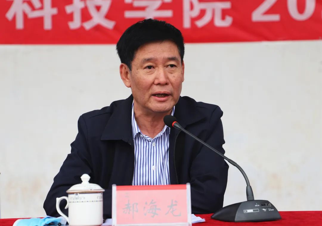 微信图片_20220921102647
