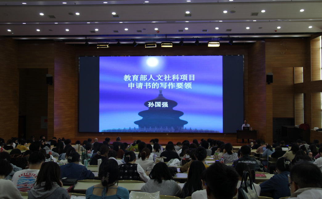 微信图片_20220921173159
