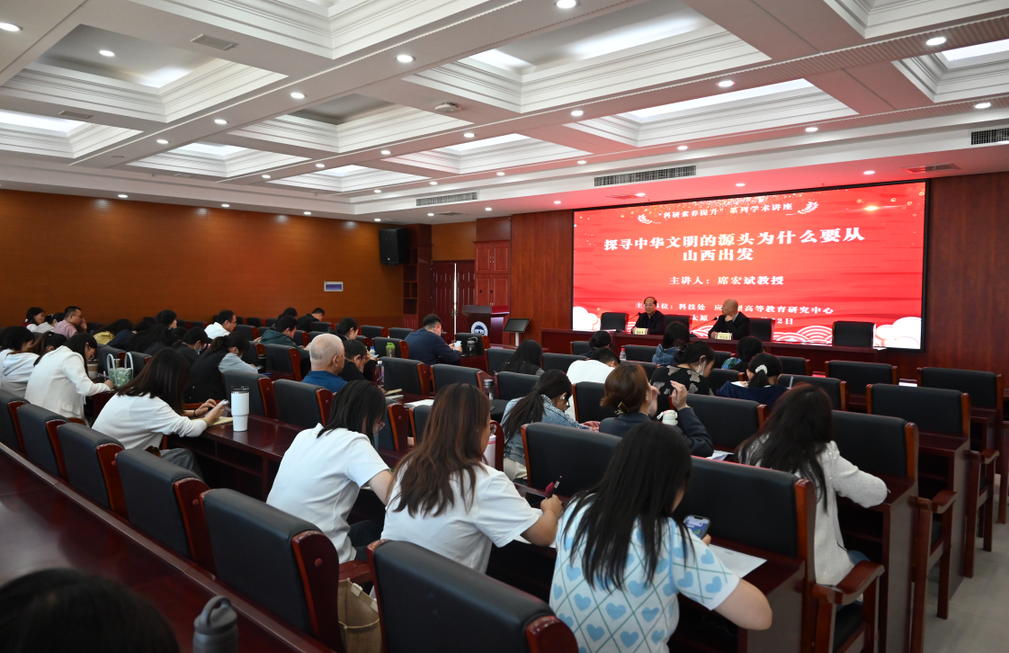 微信图片_20220923112843