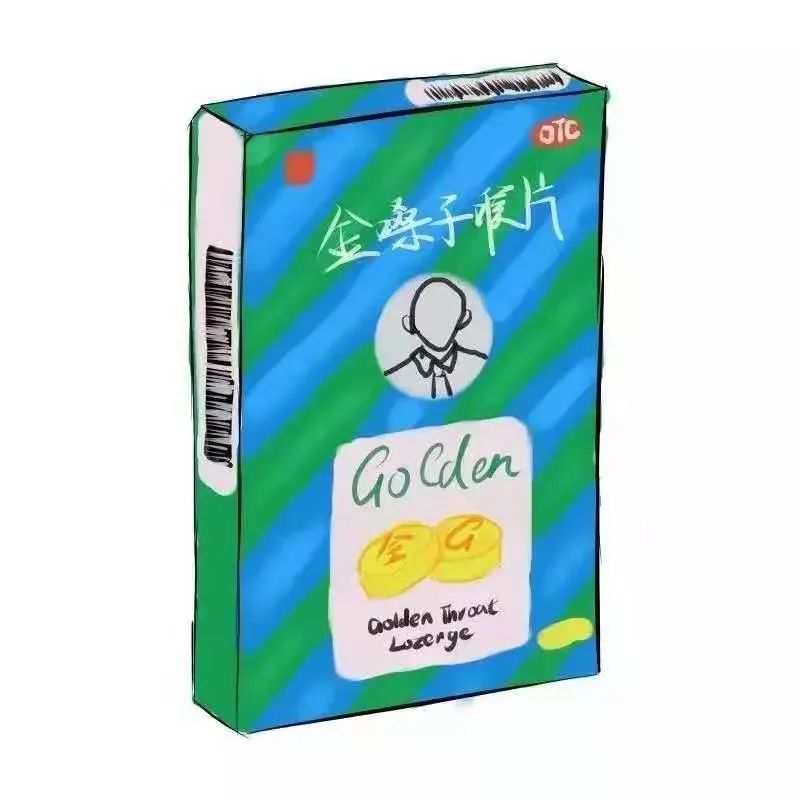 微信图片_20220924102732