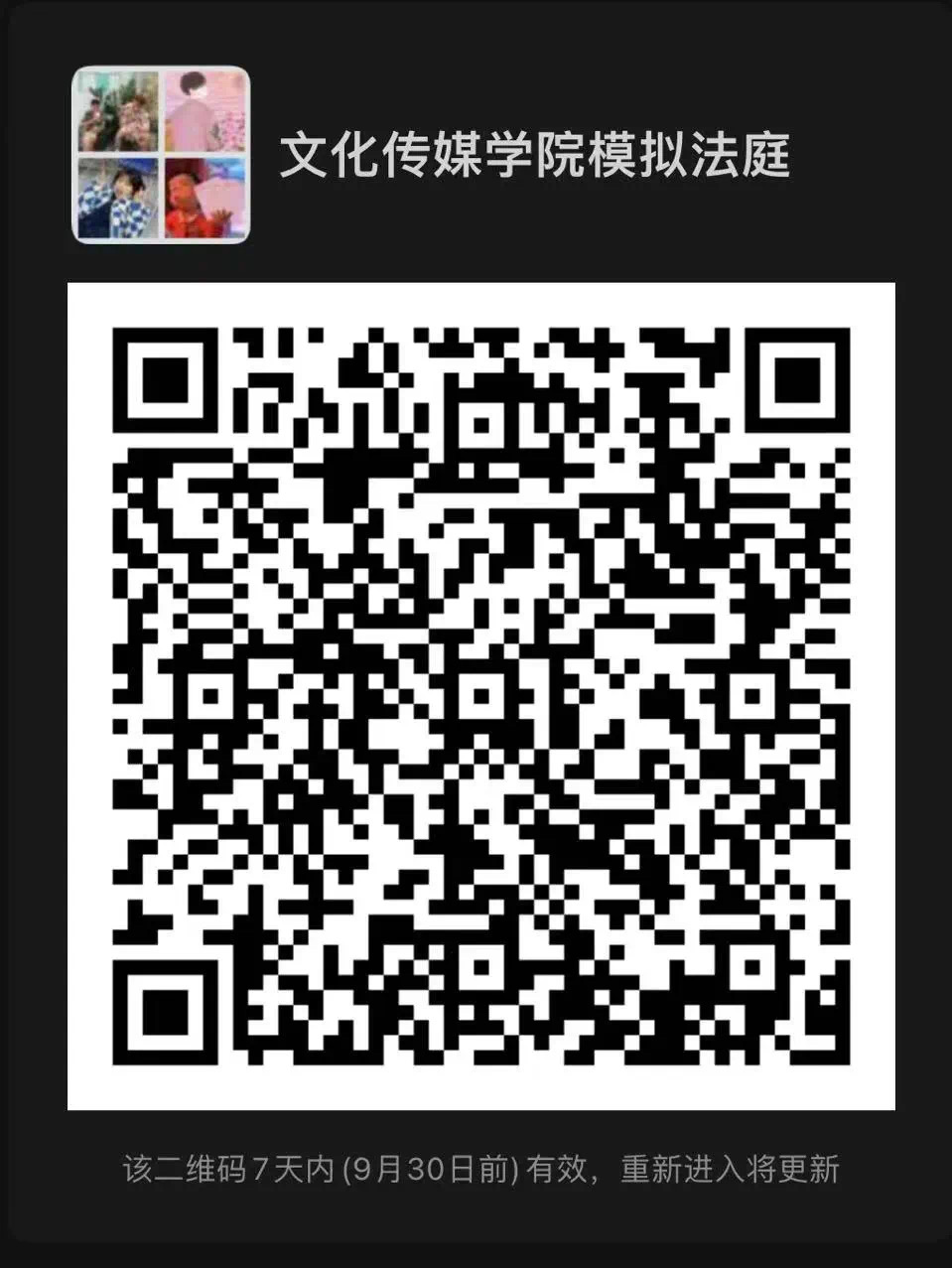 D0FAC8E3-8B9E-45CD-8BC8-13C40D30D1DA