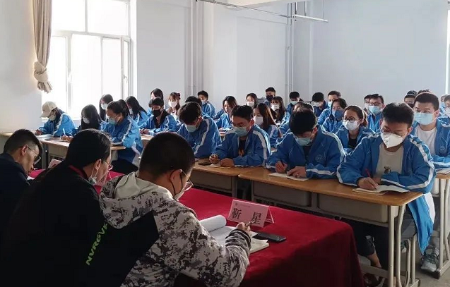 微信截图_20220926181440